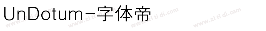 UnDotum字体转换