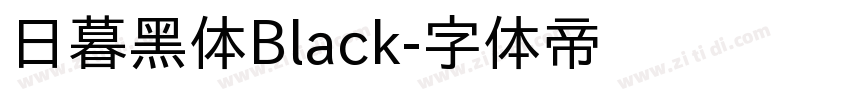 日暮黑体Black字体转换