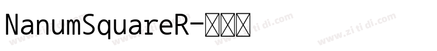 NanumSquareR字体转换