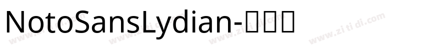 NotoSansLydian字体转换