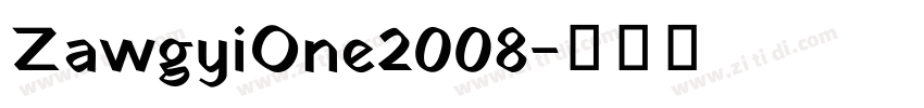 ZawgyiOne2008字体转换