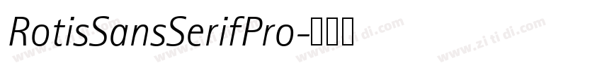 RotisSansSerifPro字体转换