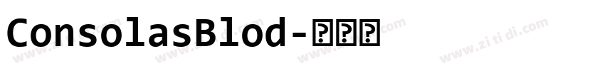 ConsolasBlod字体转换