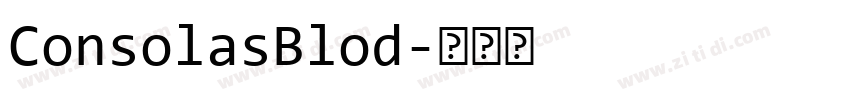 ConsolasBlod字体转换