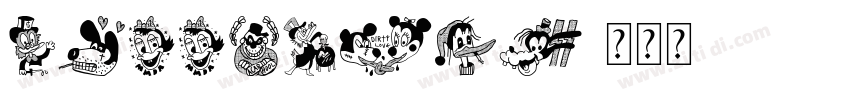 oldDisney字体转换