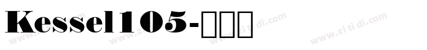 Kessel105字体转换