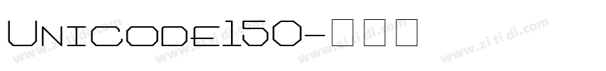 Unicode150字体转换