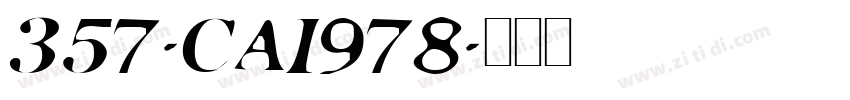 357-CAI978字体转换