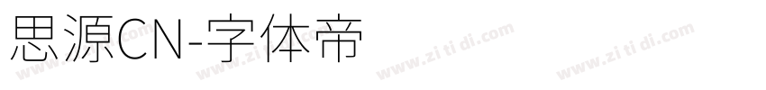 思源CN字体转换