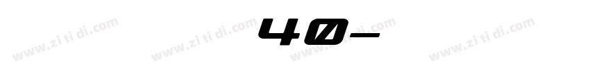 美字社颜黑体40字体转换