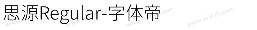 思源Regular字体转换