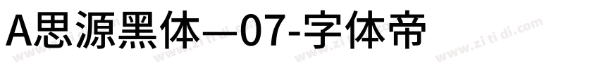 A思源黑体—07字体转换