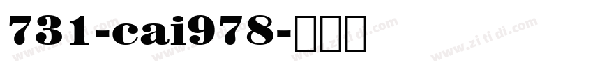 731-cai978字体转换