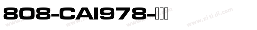 808-CAI978字体转换