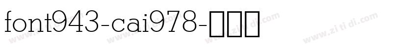 font943-cai978字体转换