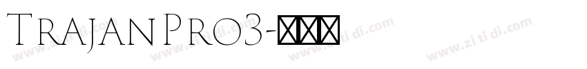 TrajanPro3字体转换