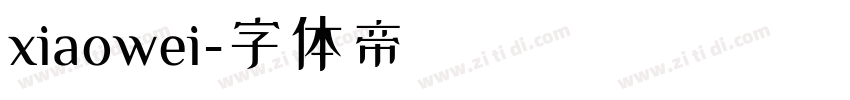 xiaowei字体转换