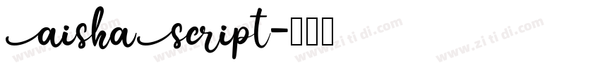 AishaScript字体转换