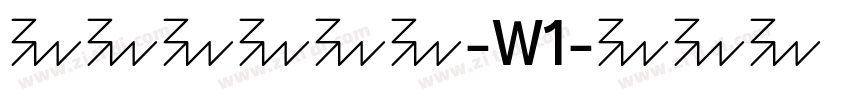 字体圈伟君黑-W1字体转换