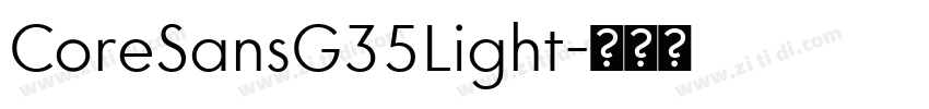 CoreSansG35Light字体转换