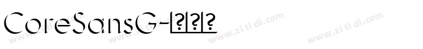 CoreSansG字体转换