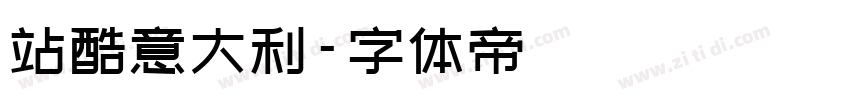 站酷意大利字体转换