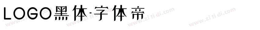 LOGO黑体字体转换