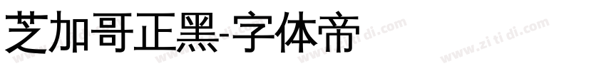 芝加哥正黑字体转换