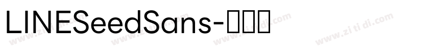 LINESeedSans字体转换