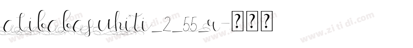 alibabapuhiti_2_55_r字体转换