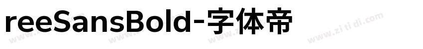 reeSansBold字体转换