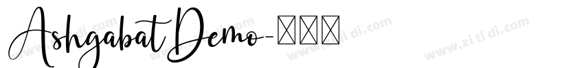 AshgabatDemo字体转换