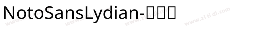 NotoSansLydian字体转换