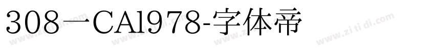 308一CAl978字体转换