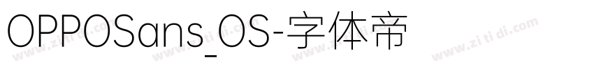 OPPOSans_OS字体转换