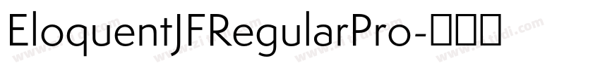 EloquentJFRegularPro字体转换