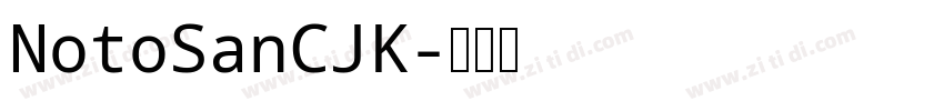 NotoSanCJK字体转换