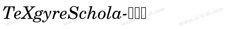 TeXgyreSchola字体转换