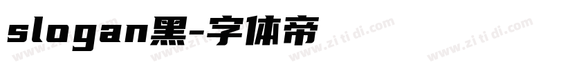 slogan黑字体转换