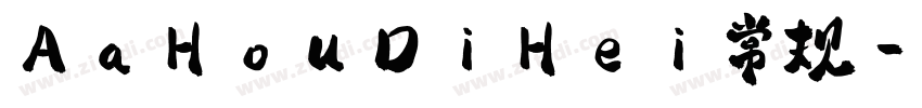 AaHouDiHei常规字体转换