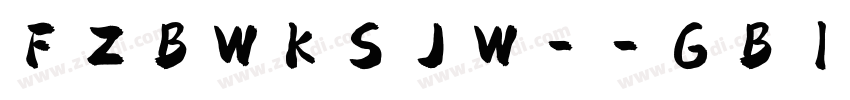 FZBWKSJW--GB1-0-常规字体转换