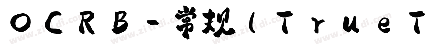 OCRB-常规(TrueType)字体转换