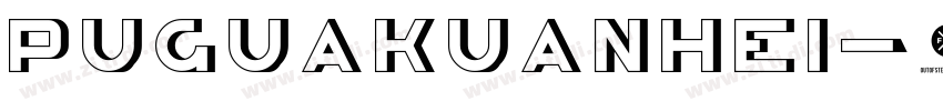 PuguaKuanhei字体转换