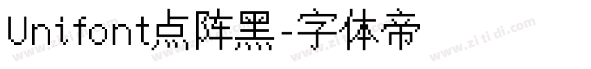 Unifont点阵黑字体转换