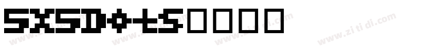 5x5Dots字体转换