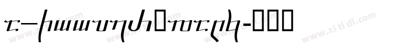 a_CooperBlack字体转换