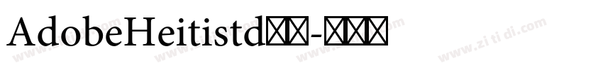 AdobeHeitistd黑体字体转换