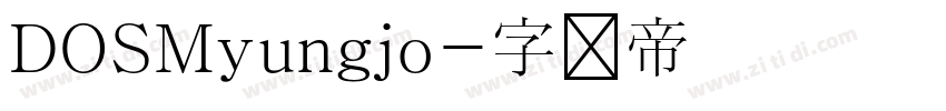 DOSMyungjo字体转换