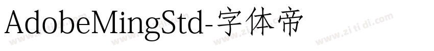 AdobeMingStd字体转换