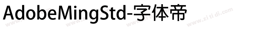 AdobeMingStd字体转换